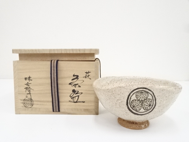 JAPANESE TEA CEREMONY HAGI WARE TEA BOWL CHAWAN